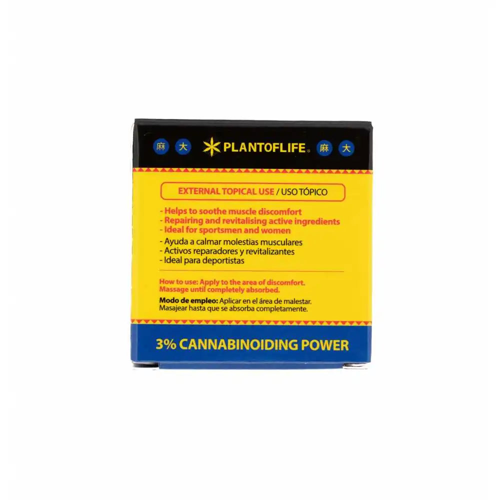 Baume Du Tigre CBD & CBG Effet Froid CANNATIGER Plant Of Life - Chris'Shop cbd